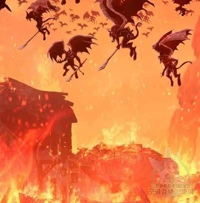 Gậy Gỗ Cấp 99+ Chapter 28 - Trang 2