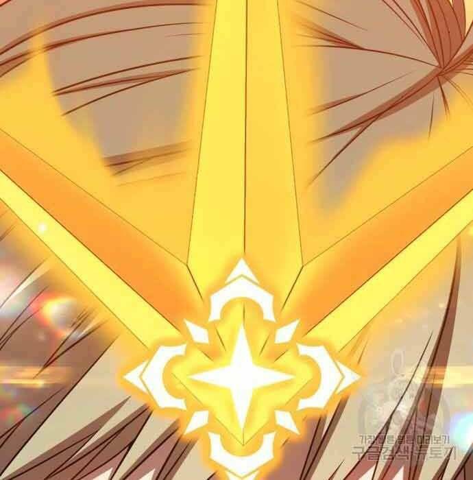 Gậy Gỗ Cấp 99+ Chapter 28 - Trang 2