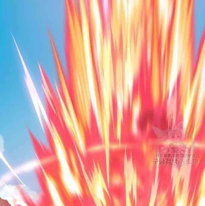 Gậy Gỗ Cấp 99+ Chapter 28 - Trang 2