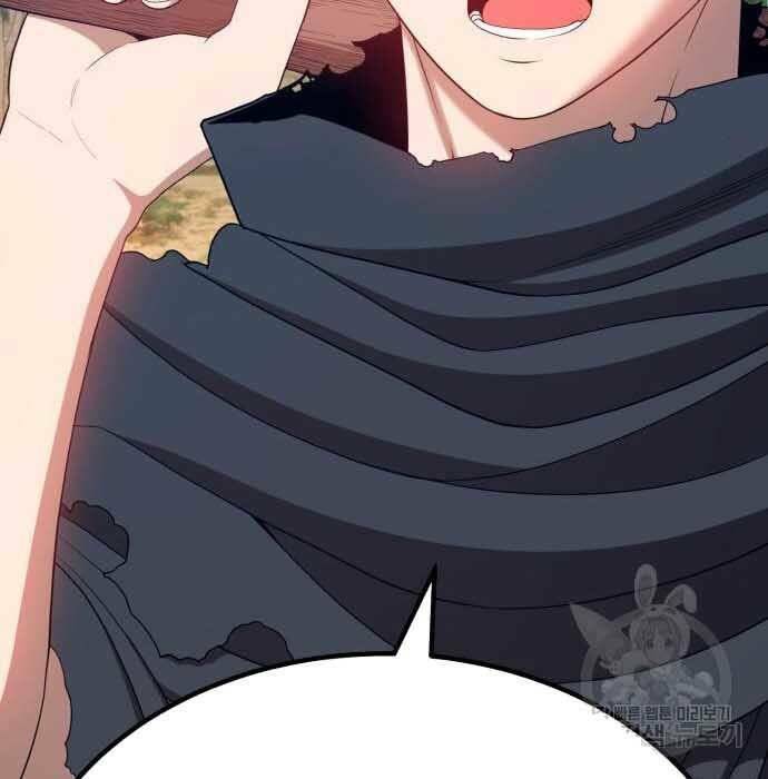 Gậy Gỗ Cấp 99+ Chapter 28 - Trang 2