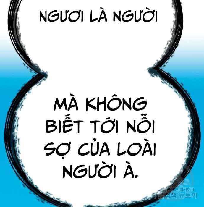 Gậy Gỗ Cấp 99+ Chapter 28 - Trang 2