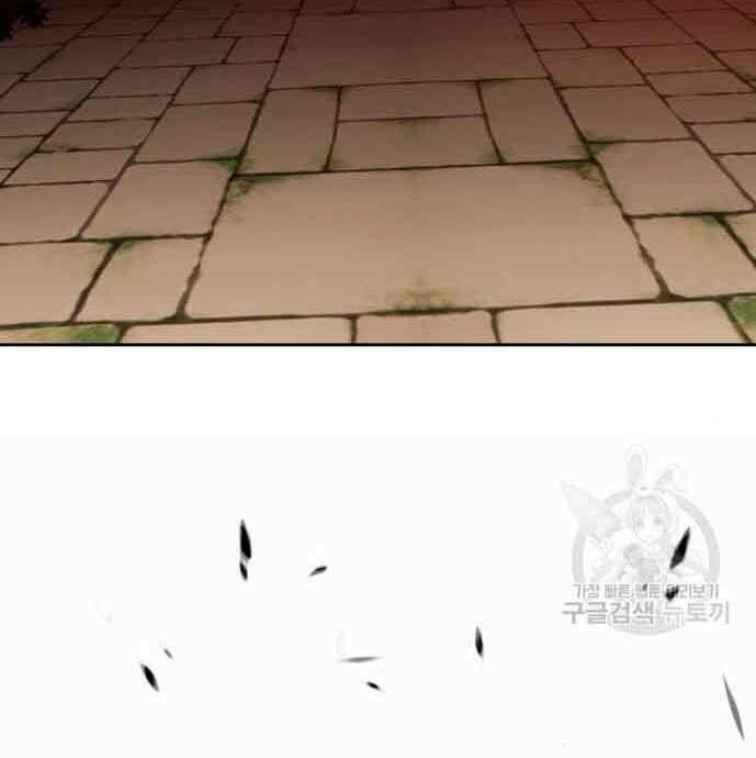 Gậy Gỗ Cấp 99+ Chapter 28 - Trang 2