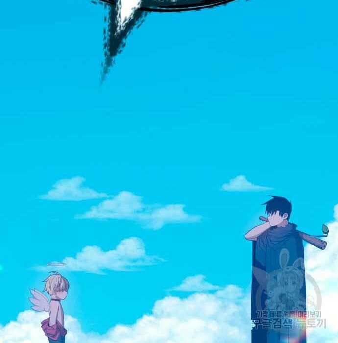 Gậy Gỗ Cấp 99+ Chapter 28 - Trang 2