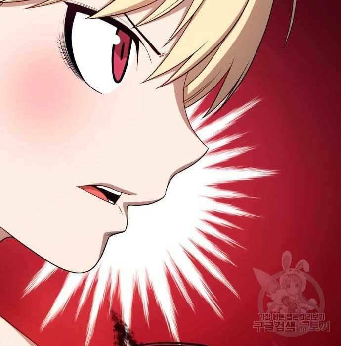 Gậy Gỗ Cấp 99+ Chapter 28 - Trang 2