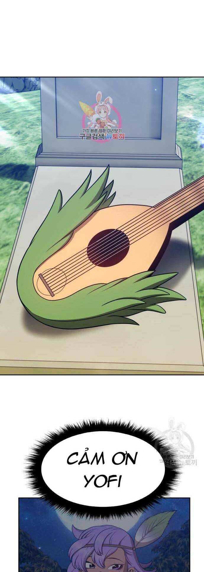 Gậy Gỗ Cấp 99+ Chapter 29 - Trang 2