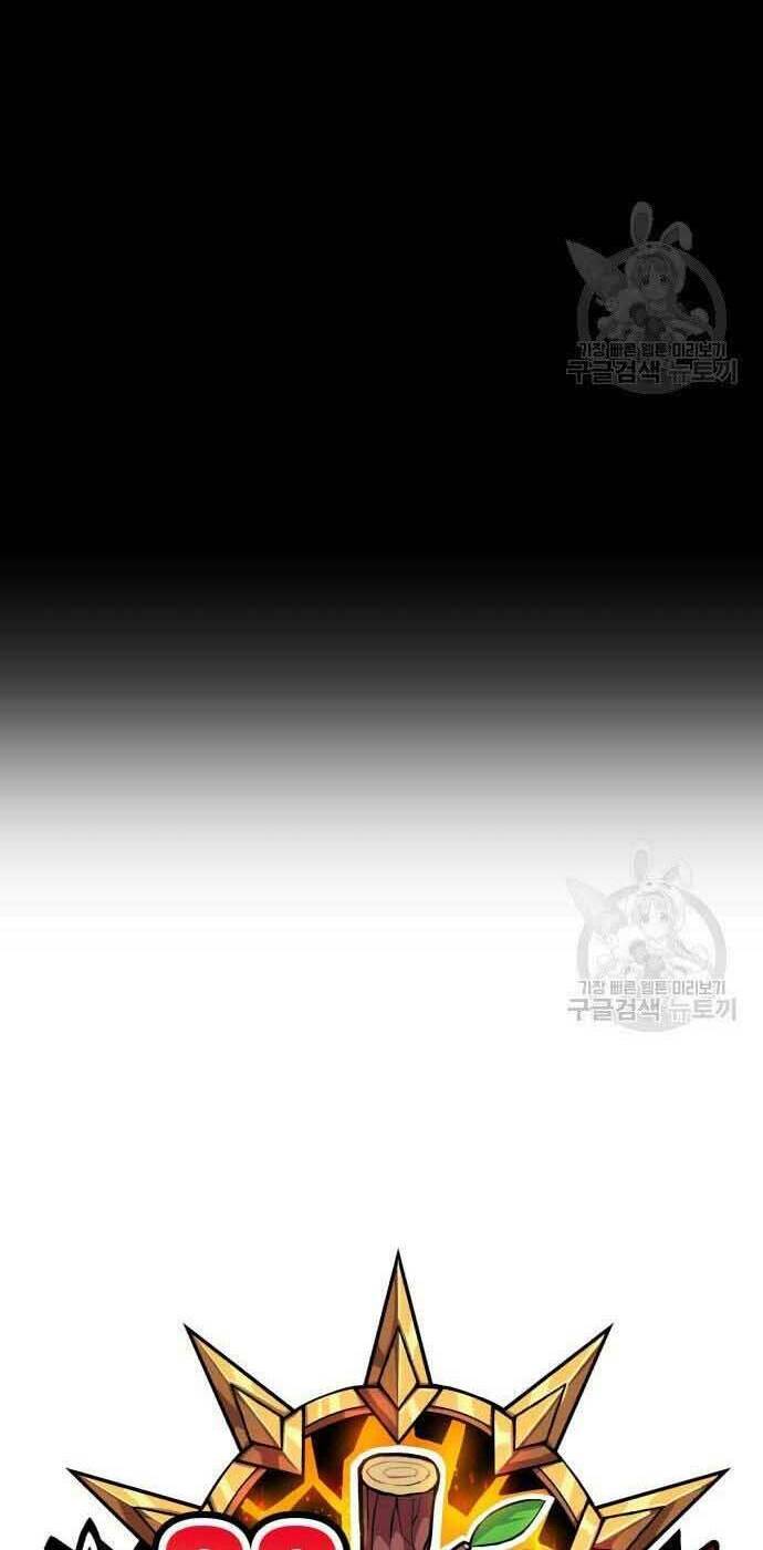 Gậy Gỗ Cấp 99+ Chapter 29 - Trang 2