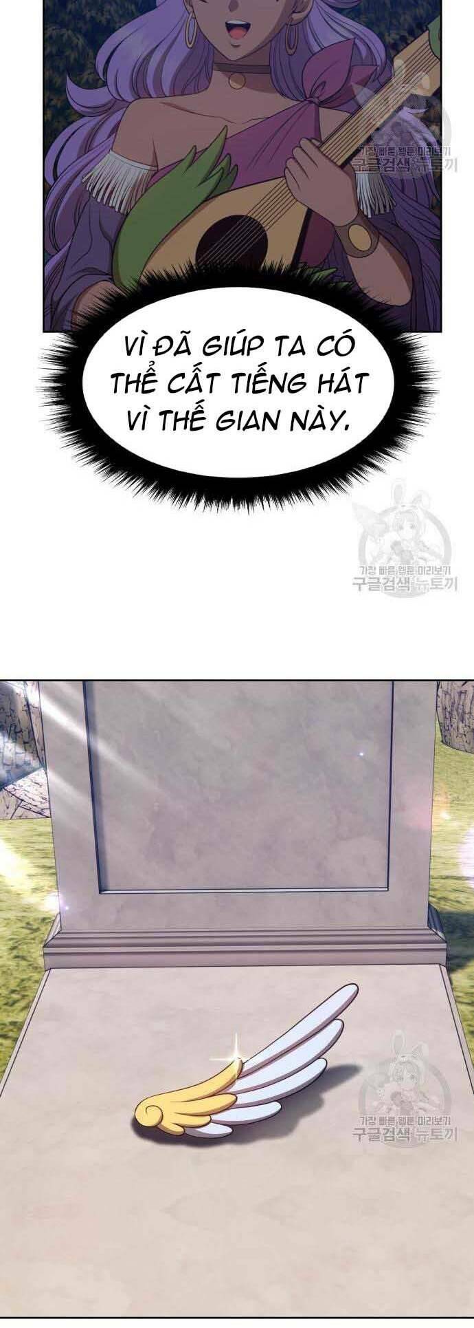 Gậy Gỗ Cấp 99+ Chapter 29 - Trang 2