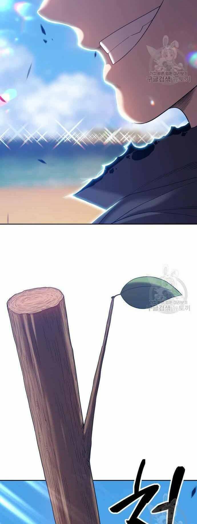 Gậy Gỗ Cấp 99+ Chapter 29 - Trang 2