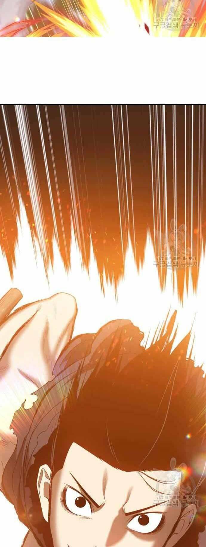 Gậy Gỗ Cấp 99+ Chapter 29 - Trang 2