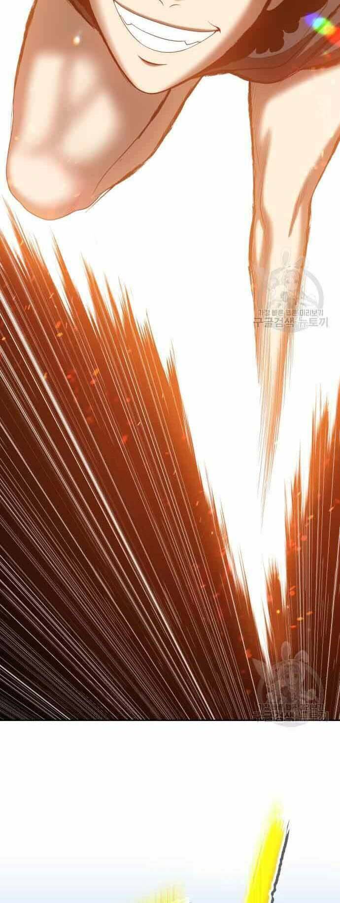 Gậy Gỗ Cấp 99+ Chapter 29 - Trang 2