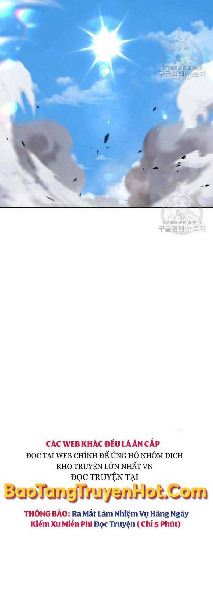 Gậy Gỗ Cấp 99+ Chapter 29 - Trang 2