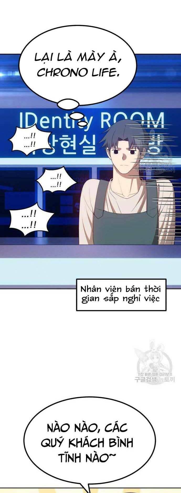 Gậy Gỗ Cấp 99+ Chapter 29 - Trang 2