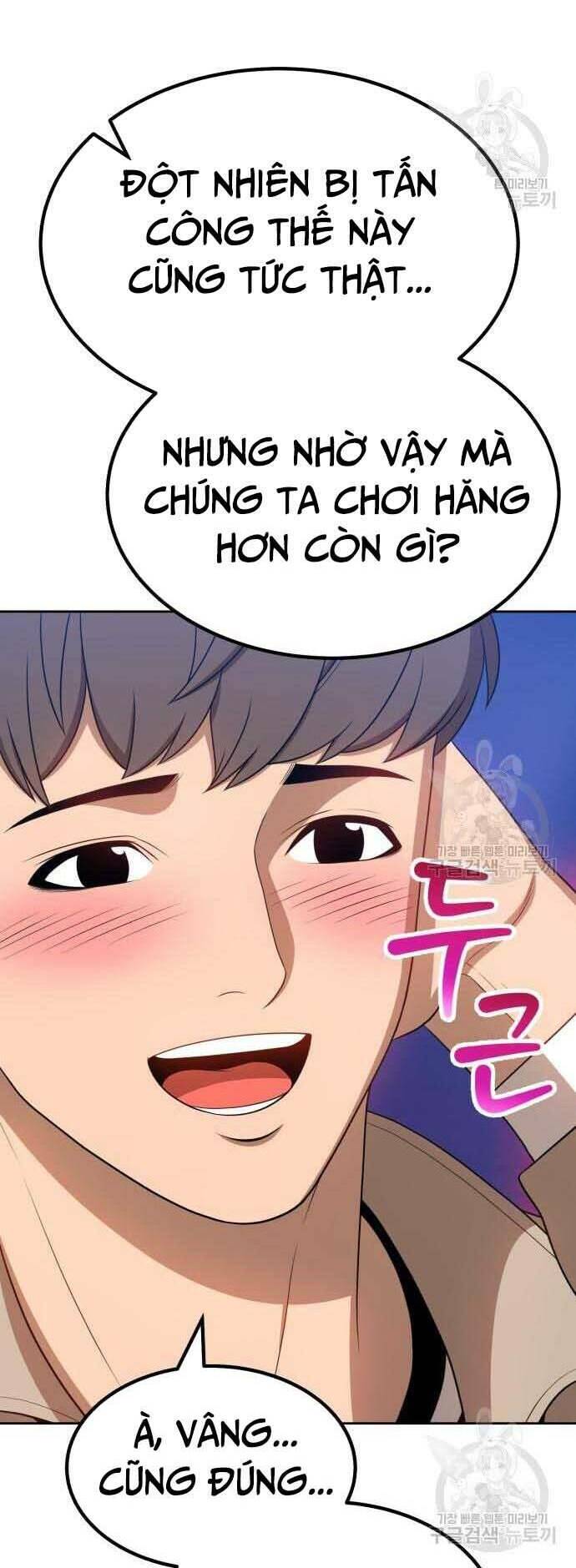 Gậy Gỗ Cấp 99+ Chapter 29 - Trang 2