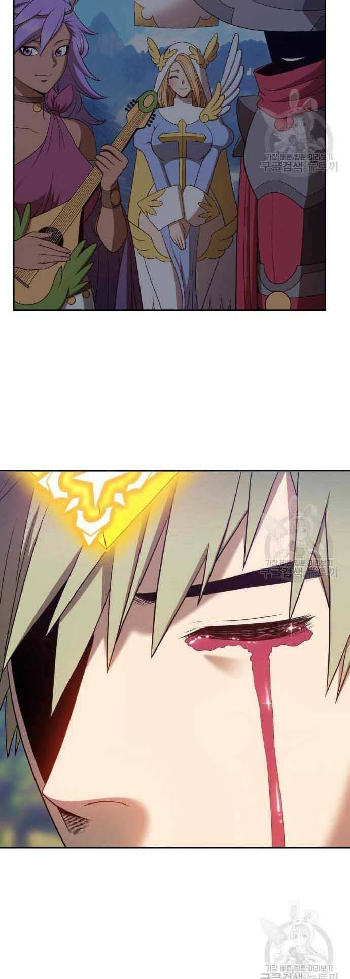 Gậy Gỗ Cấp 99+ Chapter 29 - Trang 2