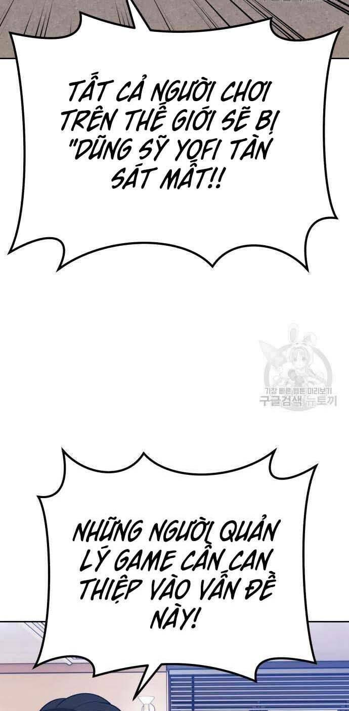 Gậy Gỗ Cấp 99+ Chapter 29 - Trang 2