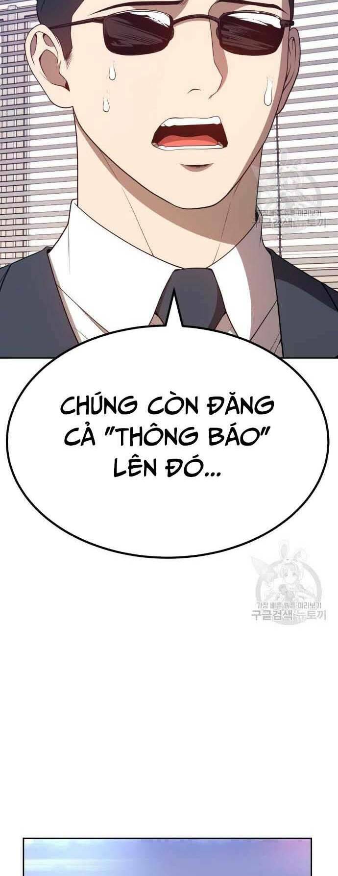 Gậy Gỗ Cấp 99+ Chapter 29 - Trang 2