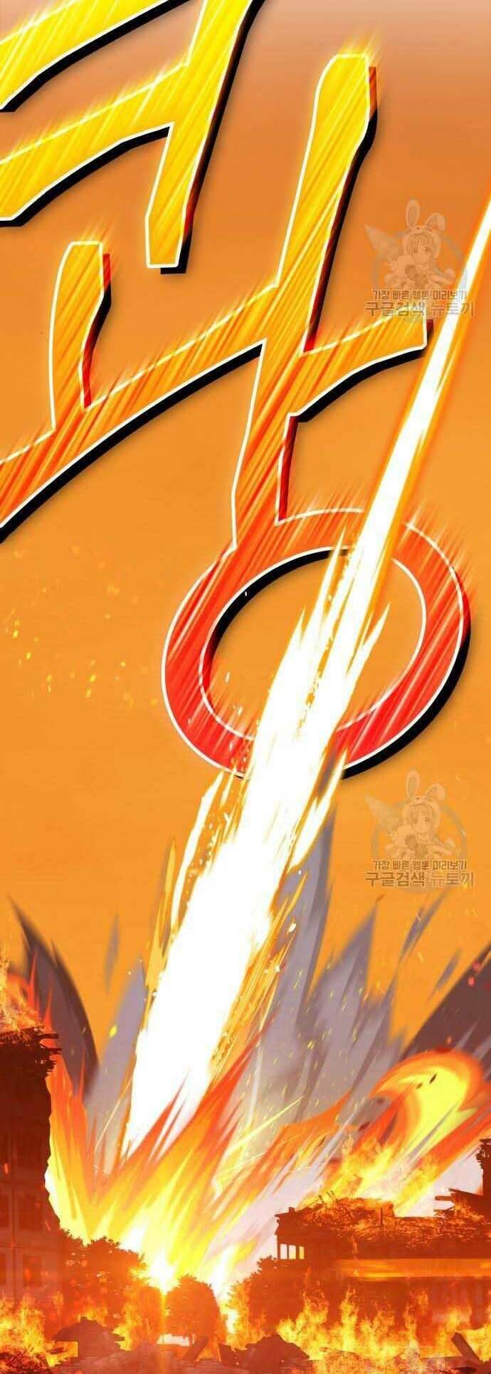 Gậy Gỗ Cấp 99+ Chapter 29 - Trang 2