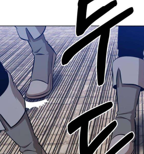 Gậy Gỗ Cấp 99+ Chapter 3.1 - Trang 2