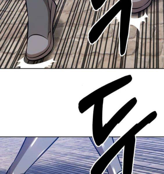 Gậy Gỗ Cấp 99+ Chapter 3.1 - Trang 2