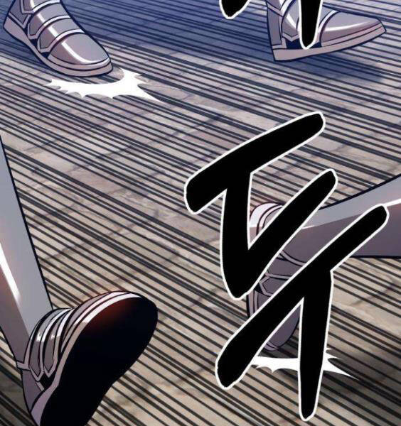 Gậy Gỗ Cấp 99+ Chapter 3.1 - Trang 2