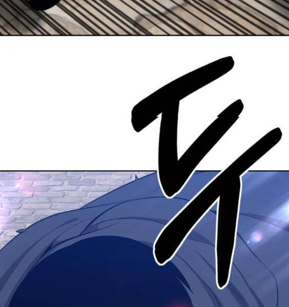 Gậy Gỗ Cấp 99+ Chapter 3.1 - Trang 2