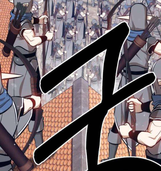 Gậy Gỗ Cấp 99+ Chapter 3.1 - Trang 2