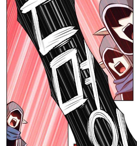 Gậy Gỗ Cấp 99+ Chapter 3.1 - Trang 2