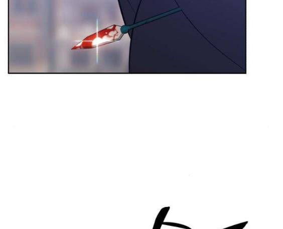 Gậy Gỗ Cấp 99+ Chapter 3.1 - Trang 2