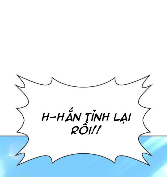 Gậy Gỗ Cấp 99+ Chapter 3.1 - Trang 2