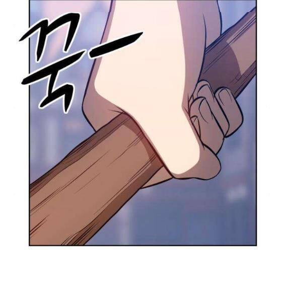 Gậy Gỗ Cấp 99+ Chapter 3.1 - Trang 2