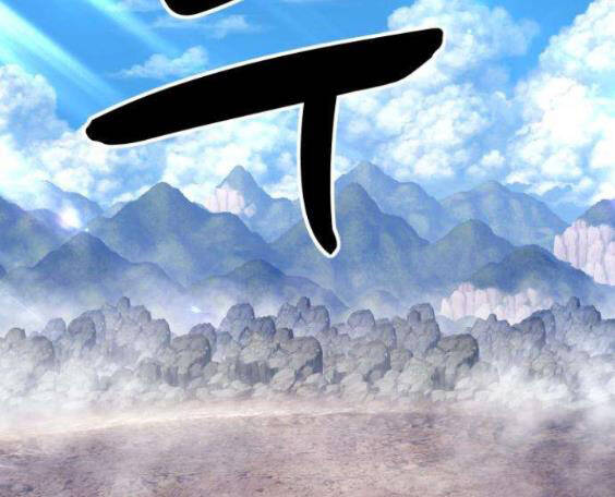 Gậy Gỗ Cấp 99+ Chapter 3.1 - Trang 2