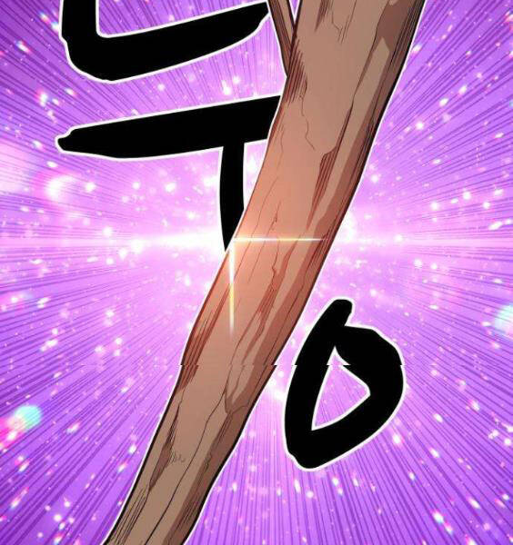 Gậy Gỗ Cấp 99+ Chapter 3.1 - Trang 2