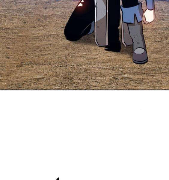 Gậy Gỗ Cấp 99+ Chapter 3.1 - Trang 2