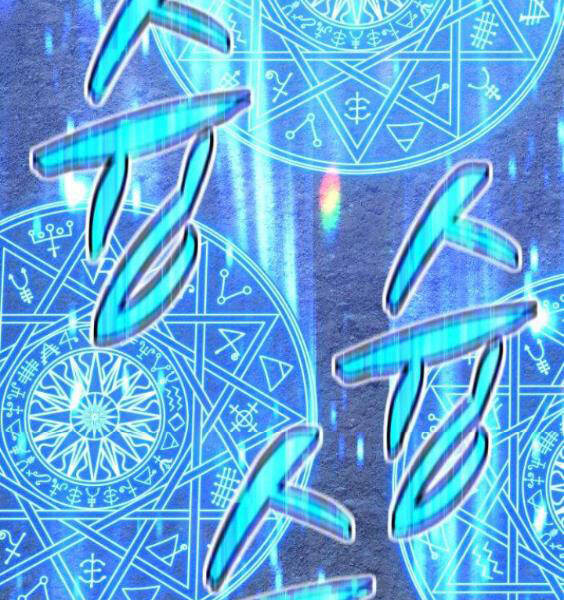 Gậy Gỗ Cấp 99+ Chapter 3.1 - Trang 2