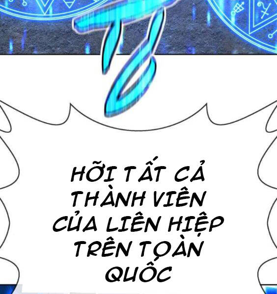Gậy Gỗ Cấp 99+ Chapter 3.1 - Trang 2