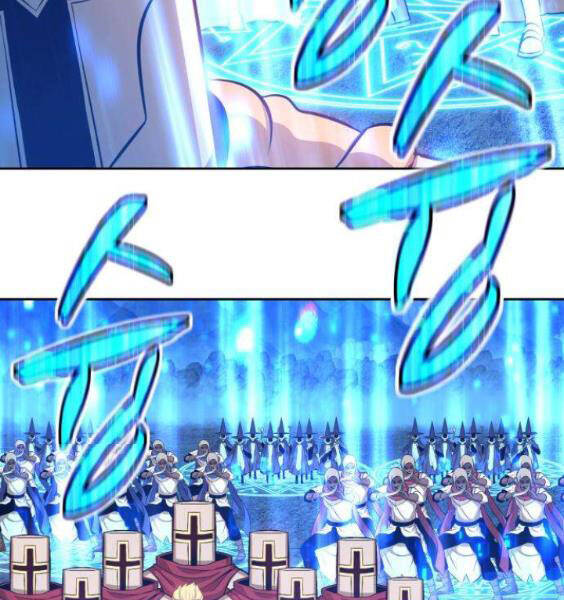 Gậy Gỗ Cấp 99+ Chapter 3.1 - Trang 2