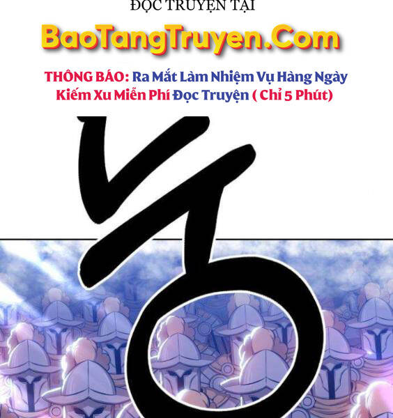 Gậy Gỗ Cấp 99+ Chapter 3.1 - Trang 2