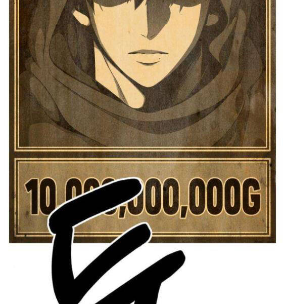 Gậy Gỗ Cấp 99+ Chapter 3.1 - Trang 2