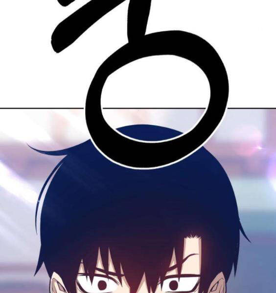 Gậy Gỗ Cấp 99+ Chapter 3.1 - Trang 2