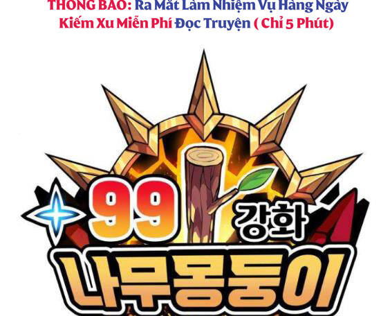 Gậy Gỗ Cấp 99+ Chapter 3.1 - Trang 2