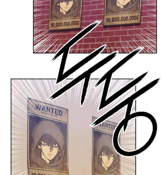 Gậy Gỗ Cấp 99+ Chapter 3.1 - Trang 2