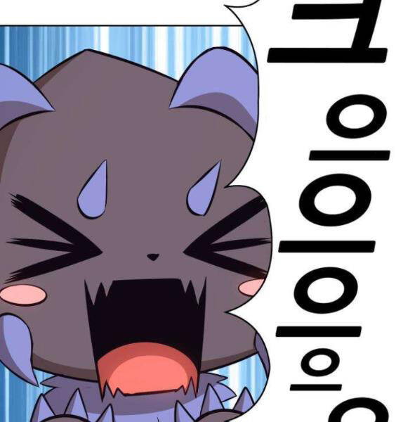 Gậy Gỗ Cấp 99+ Chapter 3.1 - Trang 2