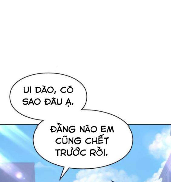 Gậy Gỗ Cấp 99+ Chapter 3.1 - Trang 2
