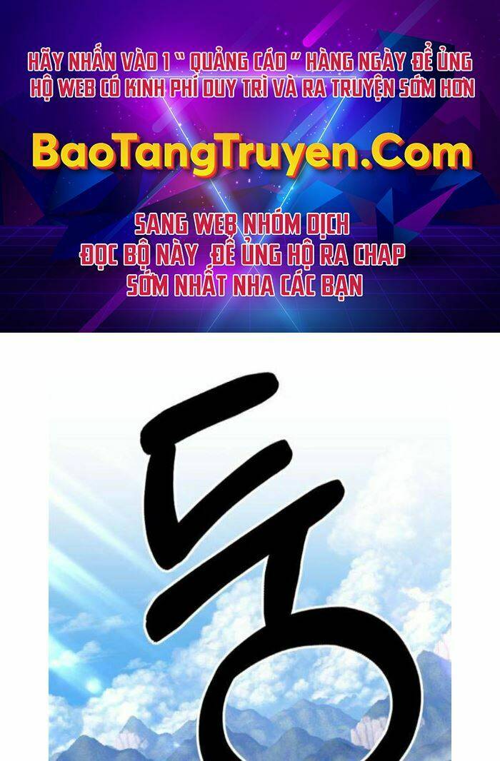 Gậy Gỗ Cấp 99+ Chapter 3.5 - Trang 2