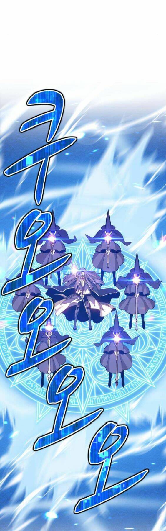 Gậy Gỗ Cấp 99+ Chapter 3.5 - Trang 2