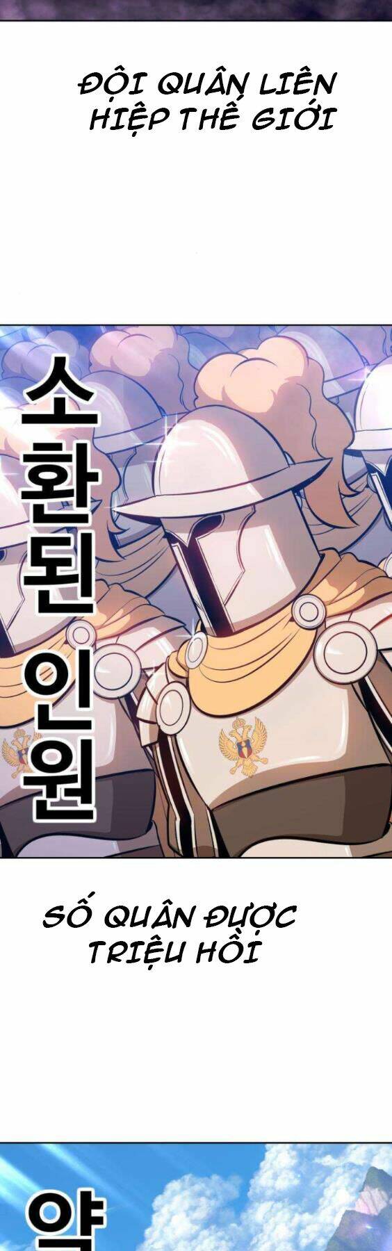 Gậy Gỗ Cấp 99+ Chapter 3.5 - Trang 2