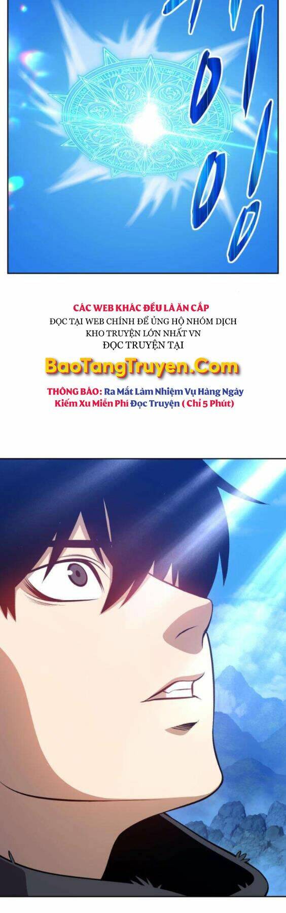 Gậy Gỗ Cấp 99+ Chapter 3.5 - Trang 2