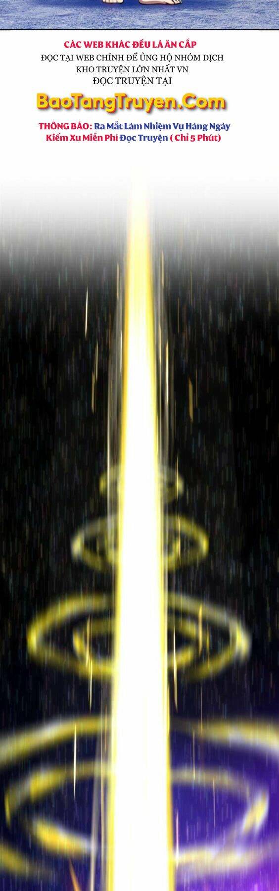 Gậy Gỗ Cấp 99+ Chapter 3.5 - Trang 2