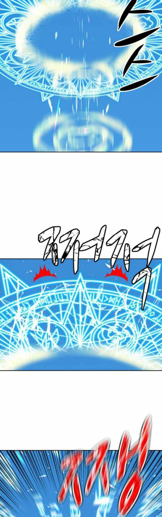 Gậy Gỗ Cấp 99+ Chapter 3.5 - Trang 2