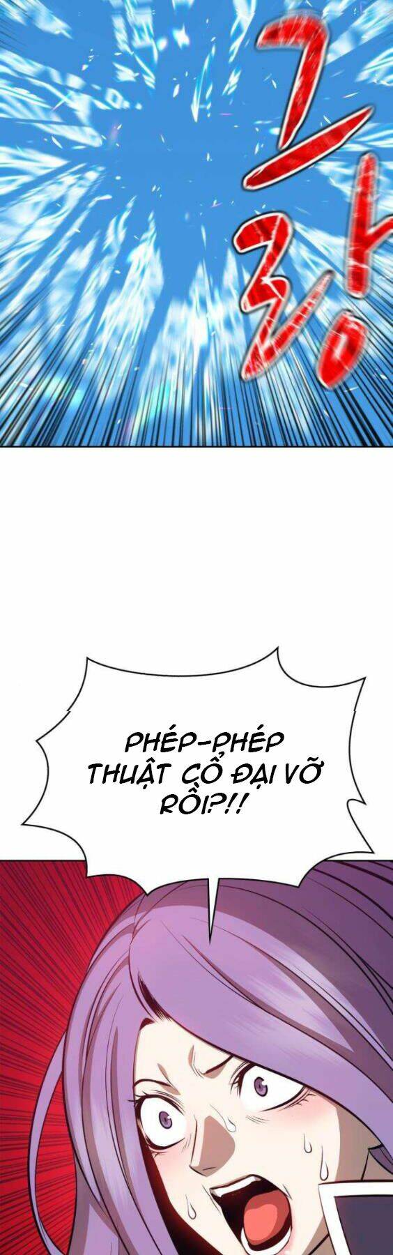 Gậy Gỗ Cấp 99+ Chapter 3.5 - Trang 2